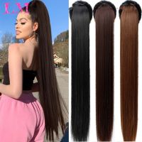 LM 30-Inch Synthetic Hair Fiber Heat-Resistant Straight Hair With Ponytail Fake Hair Chip-in Hair Extensions Pony Tail Wigs Wig  Hair Extensions  Pads