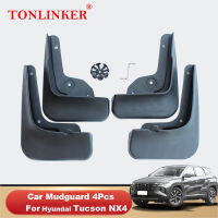 TONLINKER Mudguard สำหรับ HYUNDAI Tucson NX4 2020 2021 2022 Mud Flaps Mudguards Splash Guards Fender Mudflaps 4Pcs รถอุปกรณ์เสริม