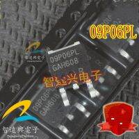 Papan Komputer ECU 09P06PL Triode Rentan