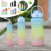 2 Liters Water Bottle with Straw Plastic Water Cups with Time Marker High Capacity Drinking Bottle for Sport Children Drinkware