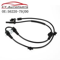 ล้อ ABS ด้านหน้าซ้ายใหม่เซ็นเซอร์ความเร็วสำหรับ SX4ซูซูกิ56220-79J00 5622079J00 SU12822 5S11369