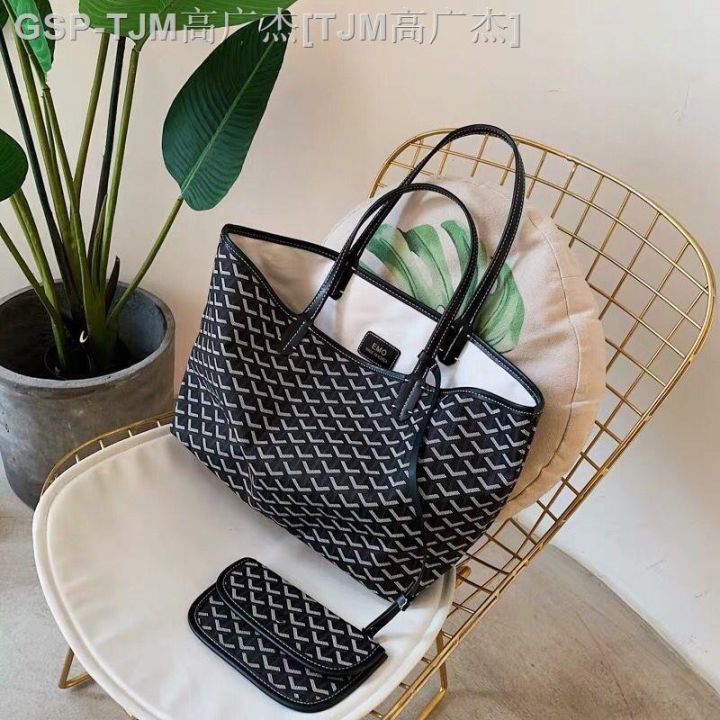 Ywlh Emo dog tooth bag 2019 new tote bag large and small portable single  shoulder bag women shopping bag(White tuba) : : Kitchen