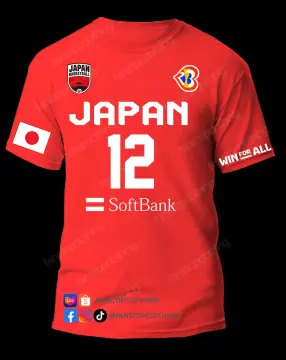 Teeshirtpalace Proud Japan Basketball Fans Jersey Japanese Flag Sports Tie-Dye T-Shirt