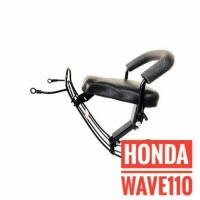 (เบาะหนา นิ่ม ทนทาน) เบาะเด็ก + กันลาย HONDA WAVE110 -  ฮอนด้า เวฟ110  ที่นั่งเด็ก มอเตอร์ไซค์