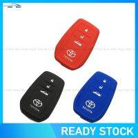 ปลอกกุญแจซิลิโคน For Toyota Camry Fortuner Keyless Remote