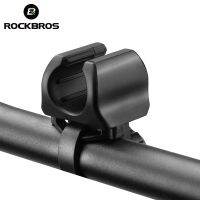 ROCKBROS ไฟจักรยานผู้ถือขี่จักรยานตัวยึดไฟฉาย MTB จักรยานเสือหมอบหมุน Quick Release ขี่จักรยานโคมไฟอุปกรณ์เสริม