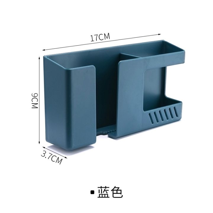 ชั้นวางรีโมทโทรศัพท์มือถือติดผนังมัลติฟังก์ชั่น-1-ชิ้น