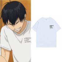 Anime Haikyuu Tobio Kageyama Print Tshirt New Karasuno High School Letter Logo T-shirts Summer Men Loose Fashion T Shirt