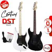 กีต้าร์ไฟฟ้า Century รุ่น Dark Series Stratocaster แถมฟรี กระเป๋า ปิ๊ก ประแจขันคอ สายแจ็ค สายสะพาย SETUP ฟรี