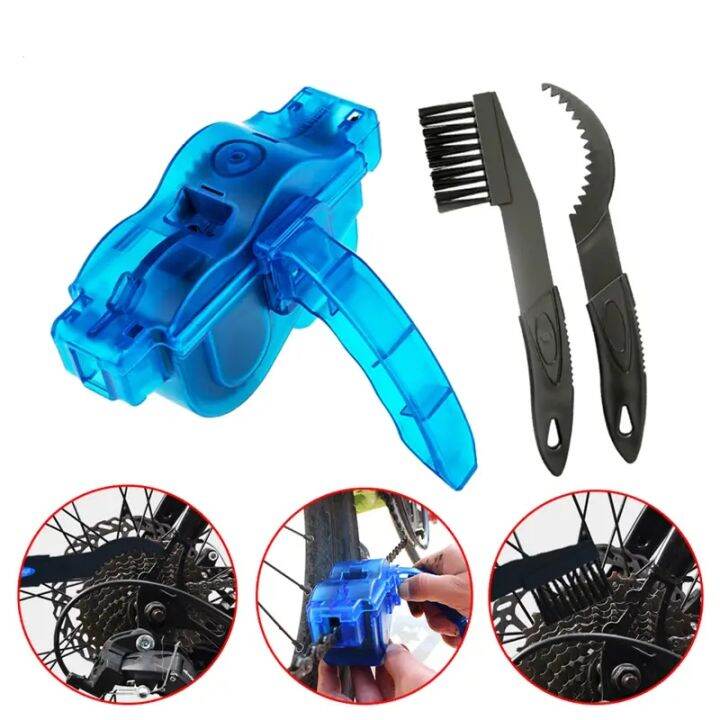 Bicycle Chain Cleaner Scrubber Brushes Mountain Bike Wash Tool Set