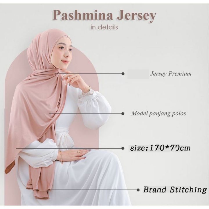 yf-trendy-instant-premium-cotton-modal-jersey-hijab-shawls-with-hoop-good-stitching-wrap-muslim-women-ladies-scarves