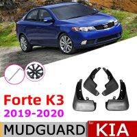 กันชนรถสำหรับ Kia K3 Forte Cerato TD 2014 2013 2011 2012ชายบังโคลนด้านหน้าด้านหลัง4ชิ้นอุปกรณ์ป้องกันไฟลุกพนัง