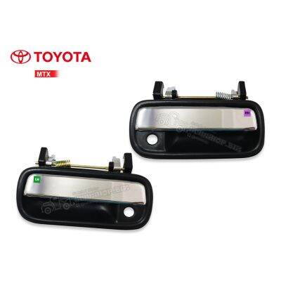 มือเปิดประตูนอก TOYOTA ไมตี้เอ็กซ์ ชุบ ข้างขวา-ซ้าย (A81R,L) 1คู่ OEM