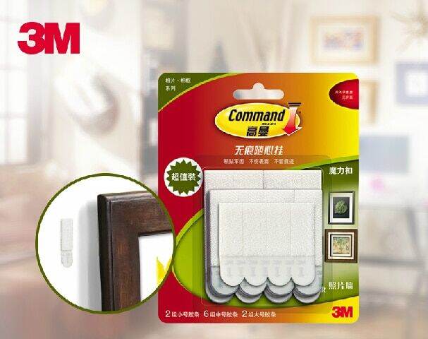 new-3m-command-damage-free-picture-amp-frame-hanging-strips-command-strips-command-hook-removable-wall-sticker-for-home-decor