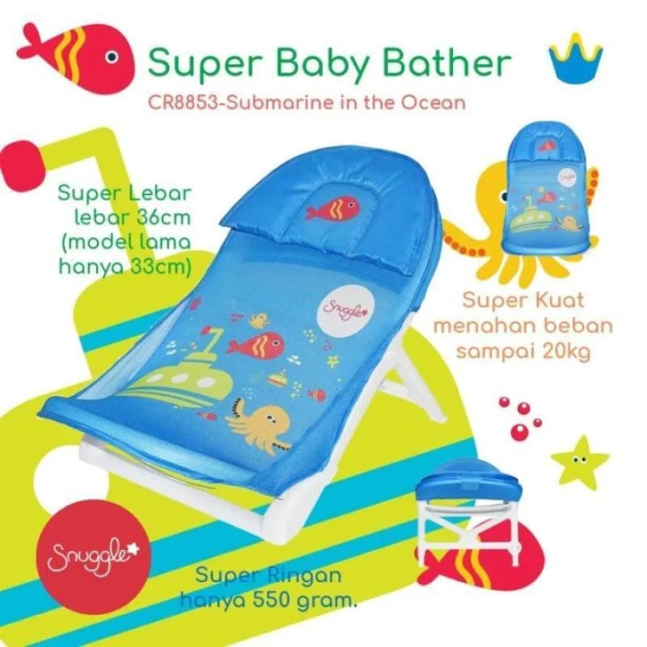 CROWN snuggle super baby bather super Lebar 36 cm - beban sampai 20 kg ...