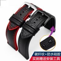 Carbon Fiber Silicone Watch Band 18mm 20mm 22mm 24mm Watchband Universal strap Rubber Bracelet Accessory Waterproof Belt for men