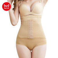 MiiOW Womens High-Waist Shapewear Shape Underwear + Belly Belt Design Enlarged Size S-5XL Good Shaping Effect S0185