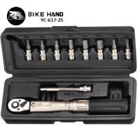 BIKEHAND YC-617-2S ชุดเครื่่องมือ ประแจปอนด์สำหรับขันชิ้นส่วนจักรยาน สำหรับงานซ่อมจักรยาน