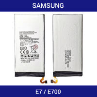 แบตมือถือ Samsung Galaxy E7, E700, EB-BE700ABE