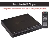 DVD-225เครื่องเล่น DVD ในบ้าน DVD VCD เครื่องเล่นแผ่นดิสก์เครื่องเล่นมัลติมีเดียดิจิตอล AV เอาต์พุตพร้อมรีโมทคอนโทรลสำหรับ TV VCD MP3เครื่องเล่น DVD