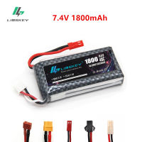 Kelajuan Tinggi 7.4V 1800MAh Lipo Bateri สำหรับ Bahagian Helikopter RC 2S แบตเตอรี่ลิเธียม7.4V 35C RC Pesawat Kereta S Batteri T XT60