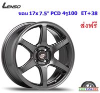 แม็ก เลนโซ่ ProjectD Race-6 ขอบ 17x7.5" 4รู100 ET+38 HDW