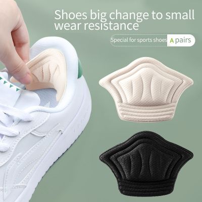 2Pcs Sneakers Pad Heel Cushion Pads Insole Patch Shoes Back Sticker Cushion Insert Insole Thicker Adjustable Pads Stickers Shoes Accessories