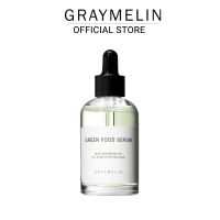 GRAYMELIN Green Food Serum 50ml