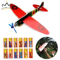 I Love Daddy&Mummy Foam Aircraft Model Hand Airplane Throw Airplane Outdoor Sports Toys for Kids