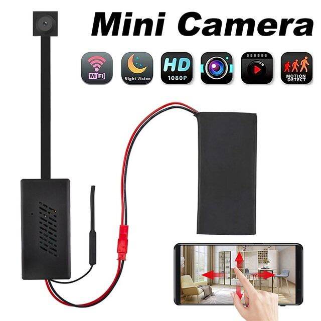 small motion sensor camera