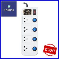 รางปลั๊กไฟ 4 ช่อง 5 สวิตซ์ ELECTON EP-GS4503ML 3 ม.POWER STRIP ELECTON EP-GS4503ML 4-OUTLET 5-SWITCH 3M **ลดราคาจัดหนัก **