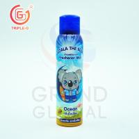 Triple-G น้ำหอม น้ำหอมปรับอากาศ สเปรย์ Koala 150 ml