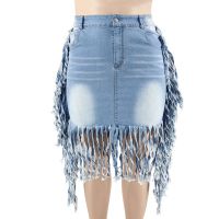 【CW】 Big Jean Skirt Tassel Patchwork Female Bottoms Fashion Streetwear Size Denim Skirts