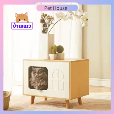 กล่องไม้แมว บ้านแมว ที่นอนแมว รังแมว บ้านแมวไม้ ของเล่นแมว ล่องแมว บ้านแมว Cat Box