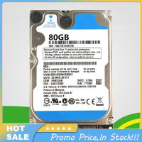 ฮาร์ดไดรฟ์ฮาร์ดดิสก์ไดรฟ์พีซี5400Rpm แคช SATA 2.5 "ฮาร์ดไดรฟ์แล็ปท็อป