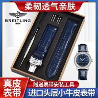 นาฬิกาข้อมือ Breitling ที่มีการบินโครโนกราฟ Puya เครื่องบินลาดตระเวนนกสีดำสำหรับทั้งหญิงและชายหนังสีฟ้า