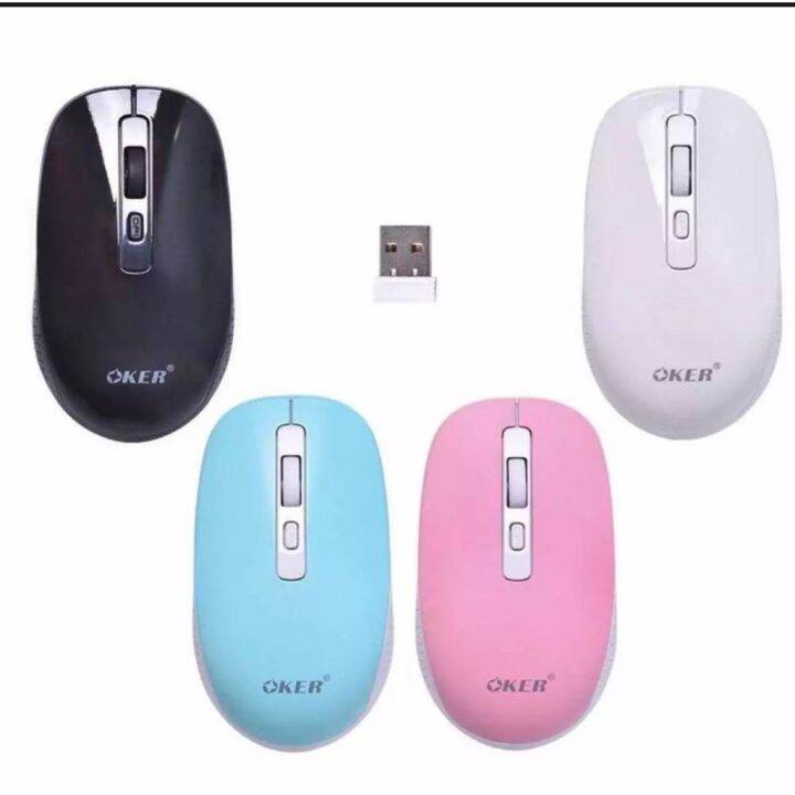 stylish-and-portable-2-4g-wireless-mouse-m894-เมาส์ไร้สาย