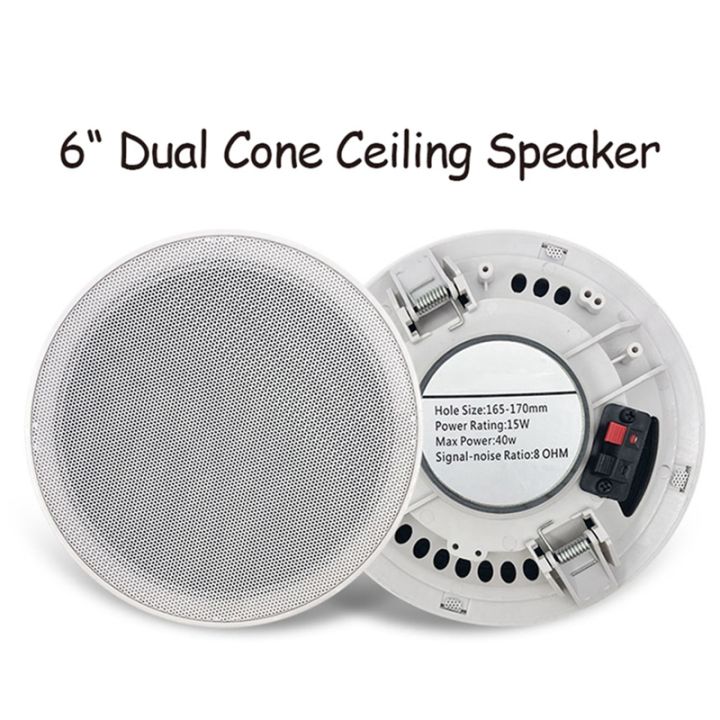 6inch-dual-cone-ceiling-speaker-indoor-roof-loudspeaker-good-sound-quality-in-wall-speaker-for-home-music-system