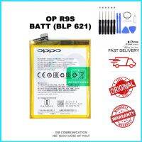 แบตเตอรี่ สำหรับ OPPO R9S (BLP 621) BATTERY มีประกัน 6 เดือน พร้อมชุดถอด