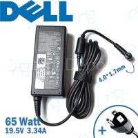 คุณภาพดี  Dell Adapter ของแท้ Dell Inspiron 14 5439 Inspiron 20 3043 All-In-One สายชาร์จ Dell 65w 4.0 อะแดปเตอร์ มีการรัประกันคุณภาพ  ฮาร์ดแวร์คอมพิวเตอร์