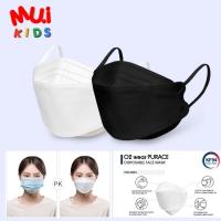 muikids 10 ชิ้น  3D Mask KF94 สีดำ หน้ากาก เกาหลี งานคุณภาพเกาหลี Pm2.5