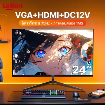 จอคอมพิวเตอร์โค้งมืิ1 ราคาถูก ซื้อออนไลน์ที่ - ก.ค. 2023 | Lazada.co.th จอคอมพิวเตอร์โค้งมืิ1 ราคาถูก ซื้อออนไลน์ที่ - ก.ค. 2023 | Lazada.Co.Th