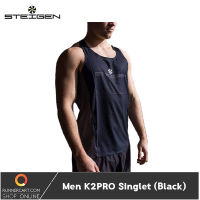 Steigen Men K2PRO Singlet เสื้อกล้ามสำหรับวิ่ง