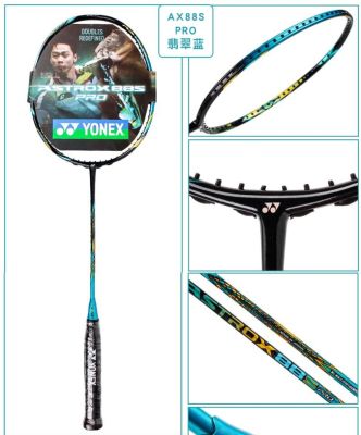 Yonex Badminton Racket Ax88s Pro Blue Ax88d Pro Gold Ax99 Pro White Carbon Fiber Offensive Professional Game Racket With String