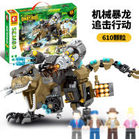 ProudNada Toys ตัวต่อเลโก้ เลโก้ ไดโนเสาร์ S SEMBO BLOCK DINOSAUR WORLD 610 PCS 205037