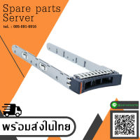 45W8687 2.5" SAS HDD Hard Drive Caddy Tray for IBM Storwize V3700 V3500 V5000 W/Screws (New) สินค้ารับประกัน โดย บริษัท อะไหล่เซิร์ฟเวอร์ จำกัด