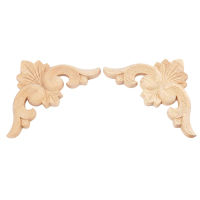 2pcs 8*8cm European Style Wood Carved Corner Onlay Applique Furniture Unpainted Door Decor