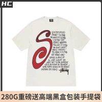 ♂❇ High-end stuˉssyˉ new talk print trendy brand loose men and women couple pure cotton short-sleeved T-shirt