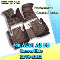 RHD Car Floor Mats For Audi A5 Convertible MK3 F5 2016 2017 2018 2019 2020 2021 2022 Custom Auto Foot Pads Interior Accessories