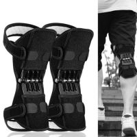 Patella Booster Joint Protection Knee Booster Sports Knee Pads อุปกรณ์ป้องกันสำหรับการขี่จักรยานปีนเขา Squat